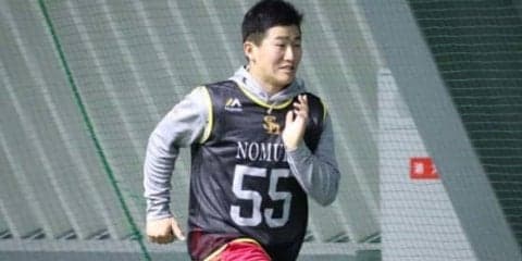 鷹ドラ3野村、入寮日から3時間マシン打撃「家の横に無料のバッティングセンター…」