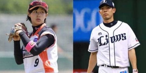 【女子プロ野球】加藤優らが西武秋山と合同自主トレ、“豪華”集合写真も公開「たくさん吸収する」