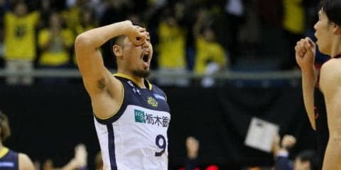 栃木に劇的勝利をもたらす遠藤祐亮の一撃「ファンも盛り上がって気持ち良かった」