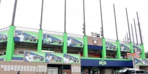 日ハム「鎌スタ☆シーズンシート」の内覧会実施を発表　「ぜひ座席選びの参考に」