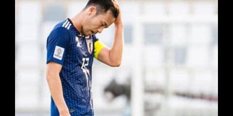 看過できない点がある。森保Ｊのアジア杯初戦は、まれに見る酷い試合