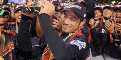【MLB】侍ジャパンの2連覇から始まったWBCの歴史　歴代優勝シーンが再び脚光