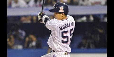 ヤクルト村上宗隆は１年目で風格。首脳陣も「４番しか考えられない」