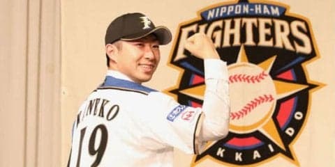 日ハム金子弌大がLA自主トレで秘密兵器!?　「#腕振ると煙が出る」「#いや出ない！」