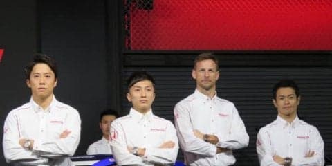 【SUPER GT】GT500王者ホンダ、2019年参戦体制を東京オートサロン2019にて発表…今季も5台のNSXで勇躍