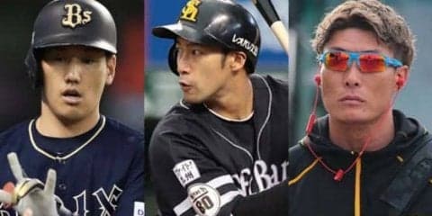 柳田、糸井、吉田正の豪華すぎる“超人”そろい踏み打撃動画　「鬼かっこいい」