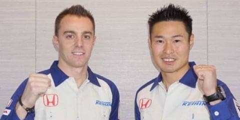 【SUPER GT】KEIHIN REAL RACING、新コンビでチャンピオンを目指す