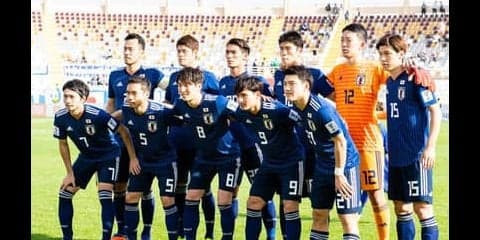 アジアカップ苦戦の要因を整理。森保Ｊが修正すべきポイントは？