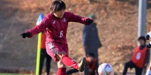 ＭＦ柳澤副将の浦和レッズレディースへの来季加入が決定！