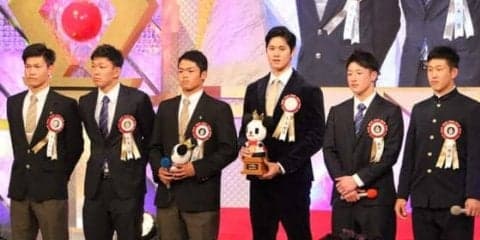 大谷翔平と“共演”の中日根尾＆ハム吉田輝「オーラが凄くてかっこよかった」