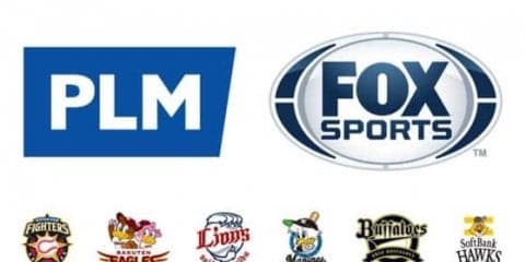 FOXスポーツ台湾で年間260試合超放映！　再びパ・リーグ主催試合放映権契約に合意