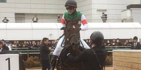 土曜中山６Ｒ新馬はトーセンラー産駒のザダルが逃げ切ってＶ