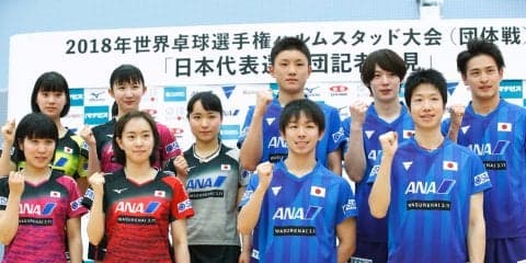 【卓球】世界卓球2019代表の座は誰の手に？ ラリーズ編集部が徹底分析＜世界卓球2019＞