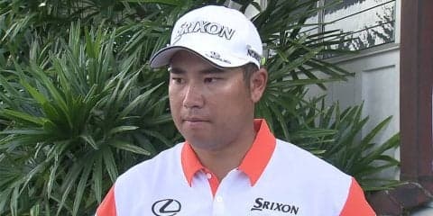 松山英樹「ショットに関しては良いものがしっかり出せた」　3日目終了後インタビュー