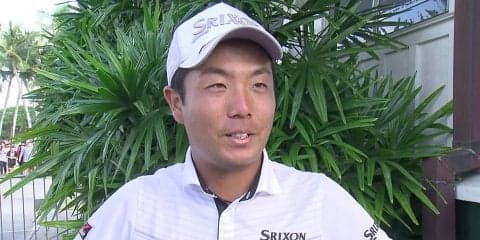 稲森佑貴「試合だから出来ることをスコアを気にせずにやっていく」　3日目終了後インタビュー