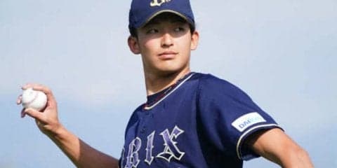 オリックスが新成人・山崎颯を祝福　袴姿の写真は「イケメン」「ほぼモデル」