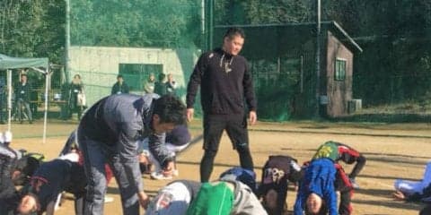 DeNA筒香が野球未経験児童を対象に体験会開催「本当に子供たちが楽しそう」