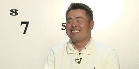 松山英樹を支える責任と覚悟　松山英樹トレーナー飯田光輝氏独占インタビュー