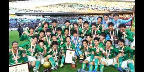 高校選手権を制した青森山田の主張。「雪国だからこそ成長できる」