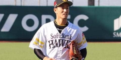 元ホークス城所が球団職員に転身「野球振興部という部署に配属になりました」