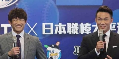 PLMがFOX台湾と3年間の放送契約に合意　パ・リーグの台湾戦略は新たなステージへ