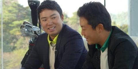 付き合いは小学生からの同郷鹿児島出身九州男児が同じ年に初優勝　出水田大二郎と稲森佑貴のラウンジトーク