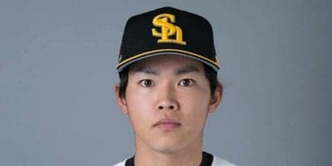 ソフトバンク清水陸哉が右足を手術　復帰まで約3か月を要する見込み