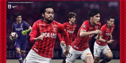 ナイキ、浦和レッズ新ユニフォーム発表…クラブ初のストライプ柄を採用