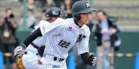 ロッテ公式インスタが“和ギータ”の豪快「フルスイング」打撃動画を公開