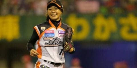 【女子プロ野球】17年最多勝の磯崎が猛トレ、両手指が“硬直”も…満面笑み「ナイススマイル」