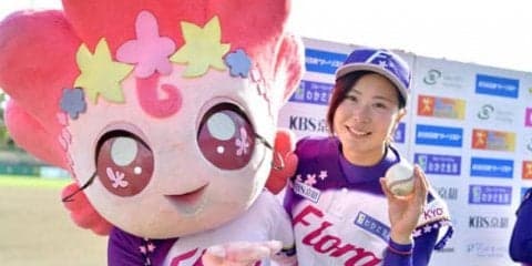【女子プロ野球】「美女9総選挙」2位のみなみ、インスタフォロワー1万人突破で　「奇跡の一枚」？