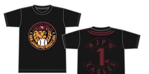 新日本プロレスが楽天と初コラボ！ロングスリーブ＆Tシャツ発売