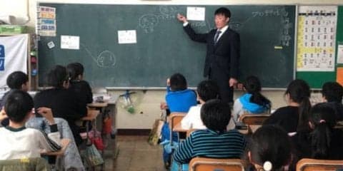 西武南川が「夢先生」で母校凱旋　小学5年生に力説「すべての人を大事にして」