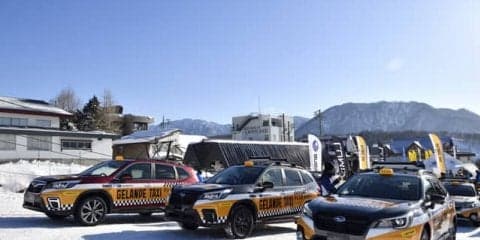 今年も開催、スバルゲレンデタクシー…e-BOXERも雪山を疾走！