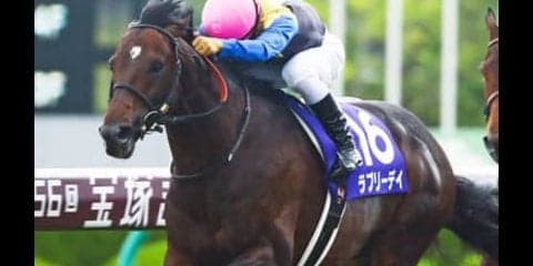 ボッケリーニは兄ラブリーデイと激似。調教も順調で「将来性がある」