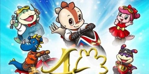 鈴鹿サーキットキャラ「コチラ」生誕40周年　記念イベントを3月2日から開催