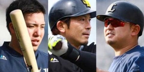 鷹・松田に西武の主力選手…オフの自主トレ“共演”に「いいね！」1万4000件超