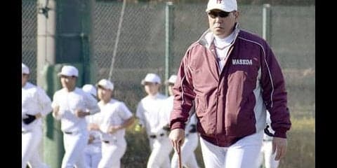 早大野球部新監督・小宮山悟の覚悟。「本気にならないヤツは使わない」