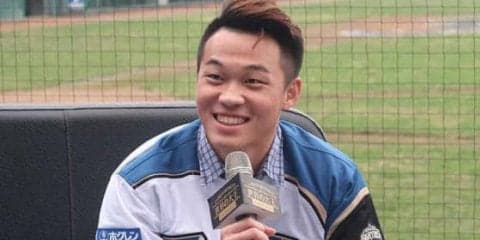 日ハム王柏融、背中を押す台湾ファンの熱い声に活躍宣言「美しい思い出を力に」