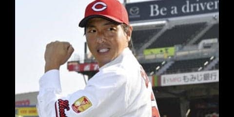 カープ首脳陣が長野久義に期待。「化学反応を起こすのは間違いない」