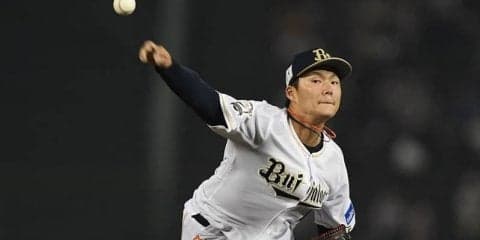 オリ・山本由伸の二十歳の決意「160kmは投げられる」