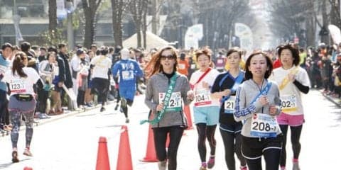 東京マラソンウィークオフィシャルイベント「丸の内駅伝」3月開催