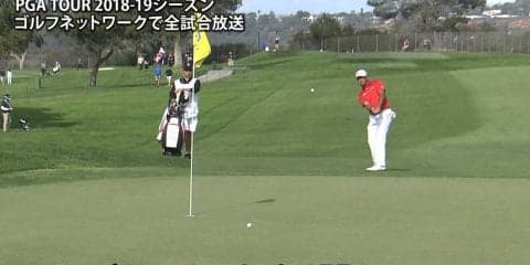 【動画】松山英樹は首位と4打差6位、小平智は98位