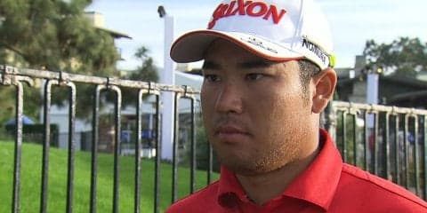 松山英樹「流れに身を任せてプレーができた」　初日終了後インタビュー