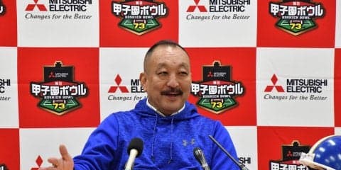 【アメリカンフットボール部】　甲子園ボウル直前の記者会見が行われる！