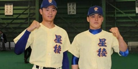 【高校野球】150キロ右腕の星稜・奥川が日本一へ闘志　「今年こそ、勝って記憶に残る試合を」