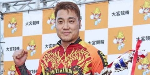 大宮G3（最終日）レポート