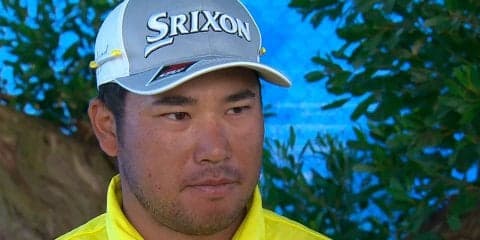 松山英樹「アプローチが2回入りスコアが3打動いたので良かった」　2日目終了後インタビュー