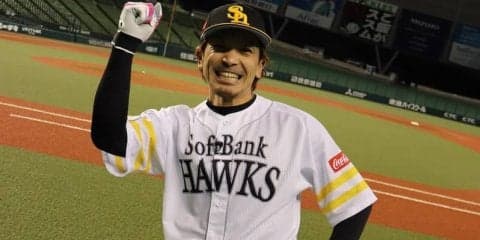 球界最高のモチベーター　松田宣浩