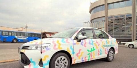 芸大生がデザインしたラッピング教習車登場、「滋賀・ゲジナン」をアート化